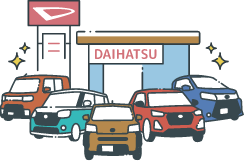 新車ラインナップイラスト