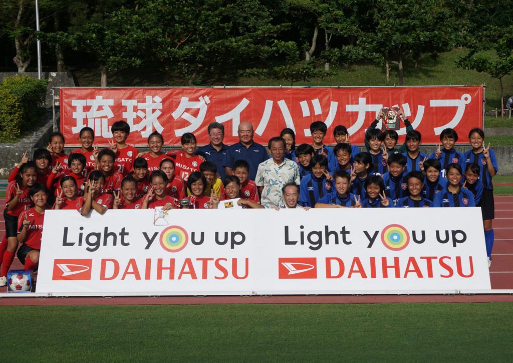 沖縄県高校女子サッカー決勝戦 琉球ダイハツ販売株式会社