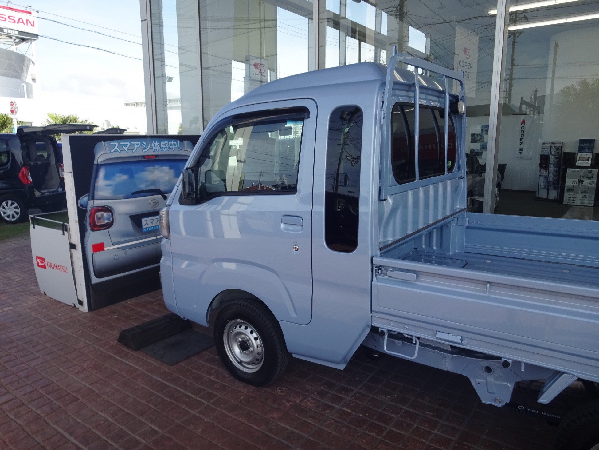新ハイゼットトラック試乗車情報 琉球ダイハツ販売株式会社 新ハイゼットトラック試乗車情報 琉球ダイハツ販売株式会社