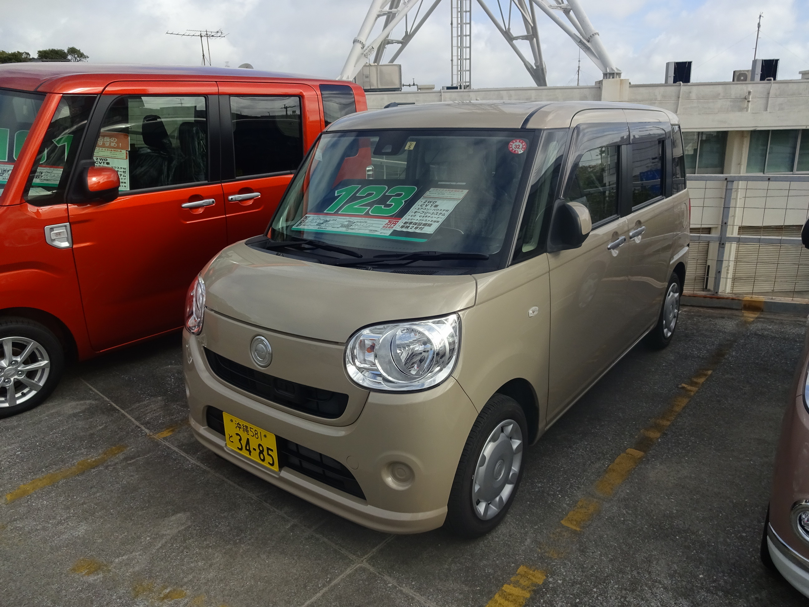 与那原店お買い得中古車情報 琉球ダイハツ販売株式会社 与那原店お買い得中古車情報 琉球ダイハツ販売株式会社