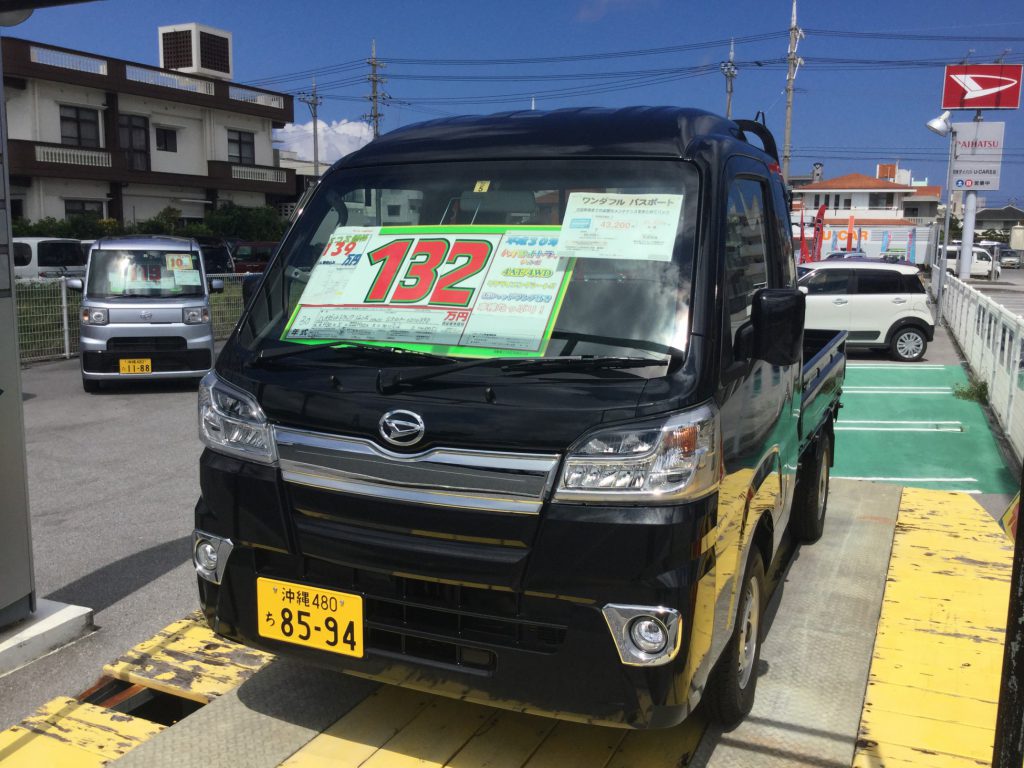 軽トラック大量入荷 琉球ダイハツ販売株式会社 軽トラック大量入荷 琉球ダイハツ販売株式会社