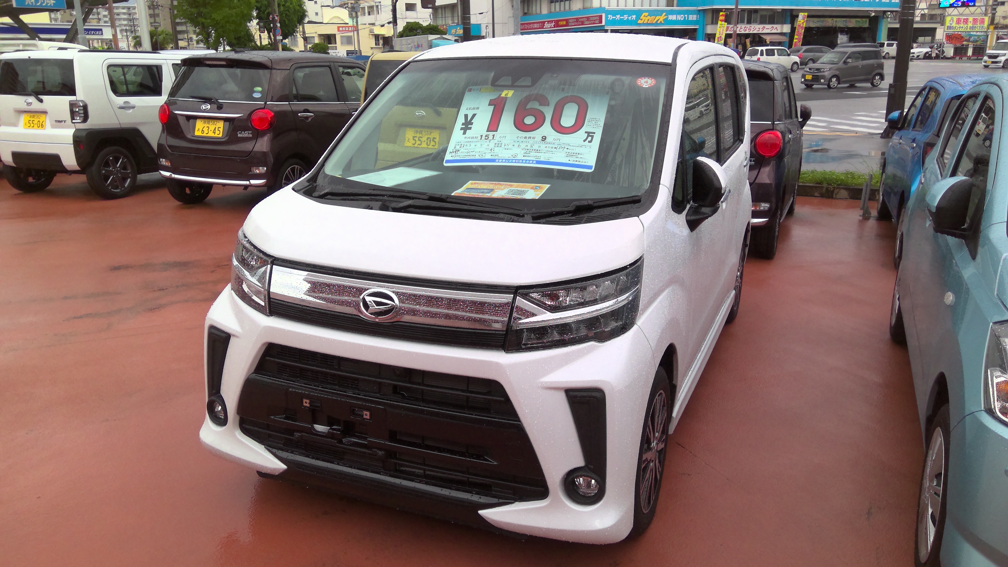 中古車入荷情報 琉球ダイハツ販売株式会社