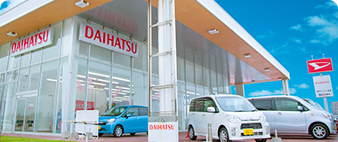 豊崎店