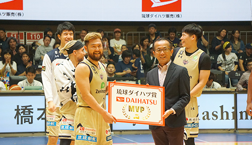 Bリーグ 琉球ゴールデンキングス協賛