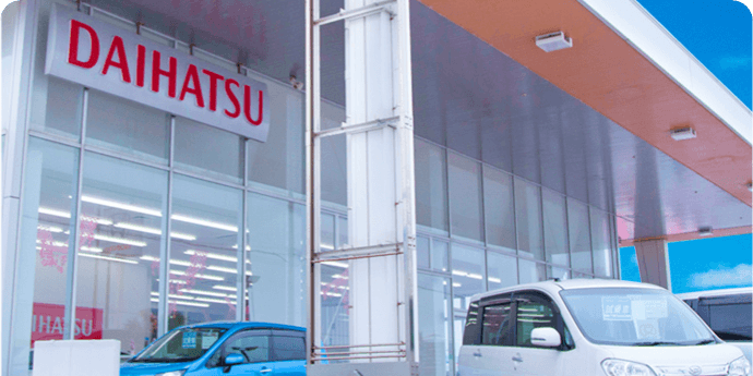 豊崎店の画像