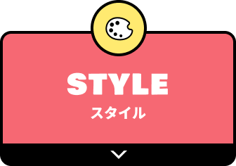 アンカーリンク2