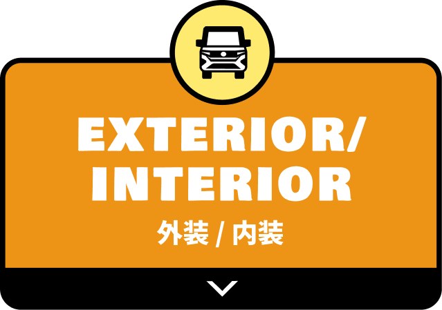 アンカーリンク3