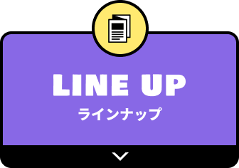 アンカーリンク4