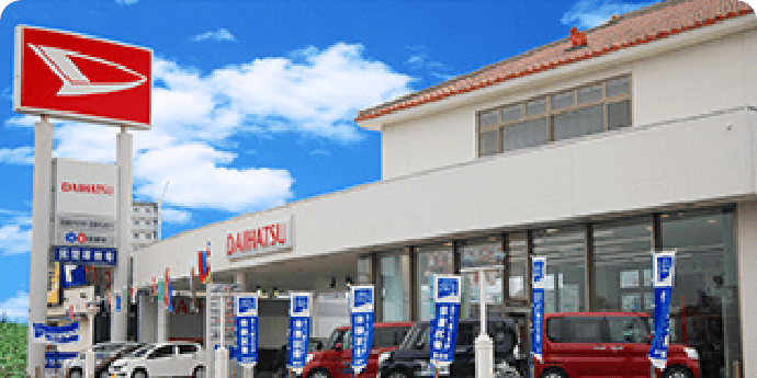 北谷ハンビー店の画像