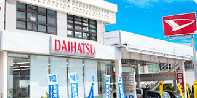 与那原店の画像