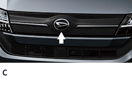 C フロントグリル コンビネーション(ガンメタリック塗装/ブラックメッキモール付)
